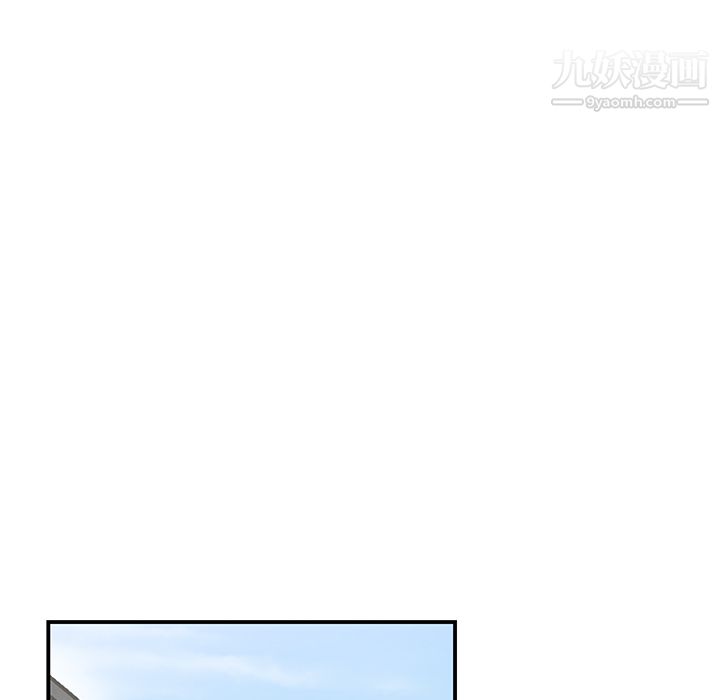 性爱百分百第31话