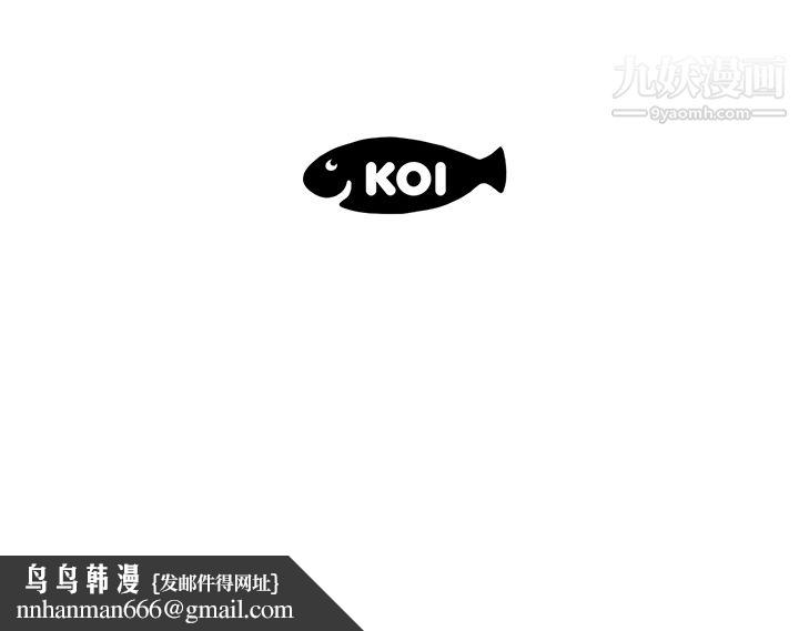 性爱百分百第31话