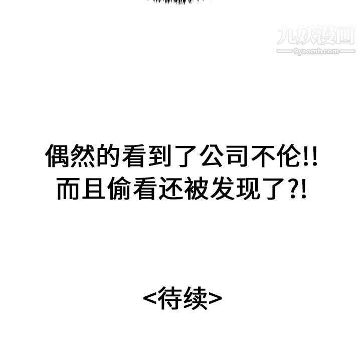 108.jpg