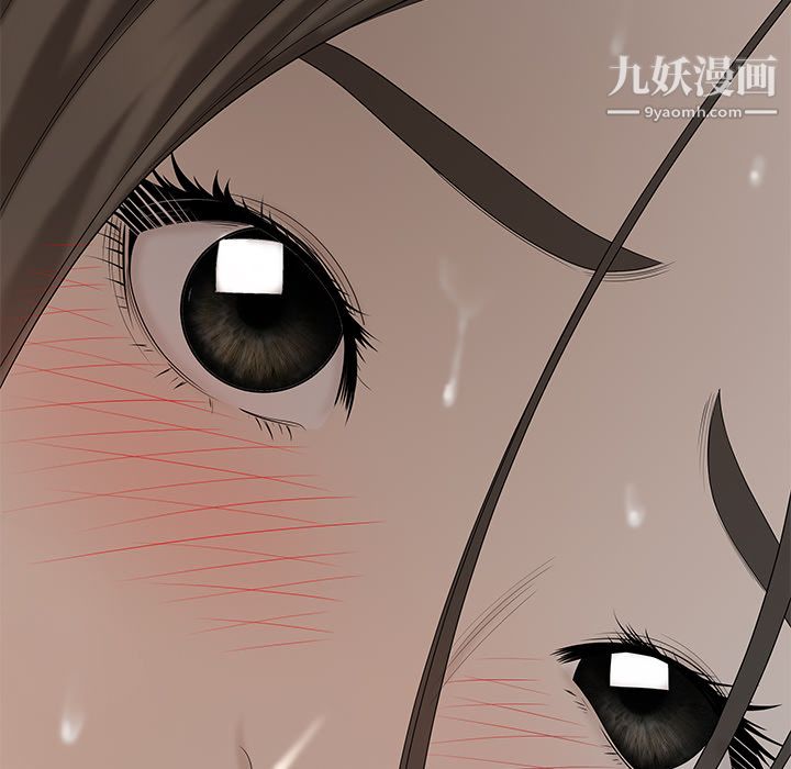 性爱百分百第32话