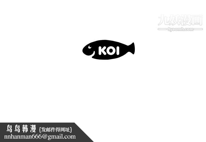 性爱百分百第34话