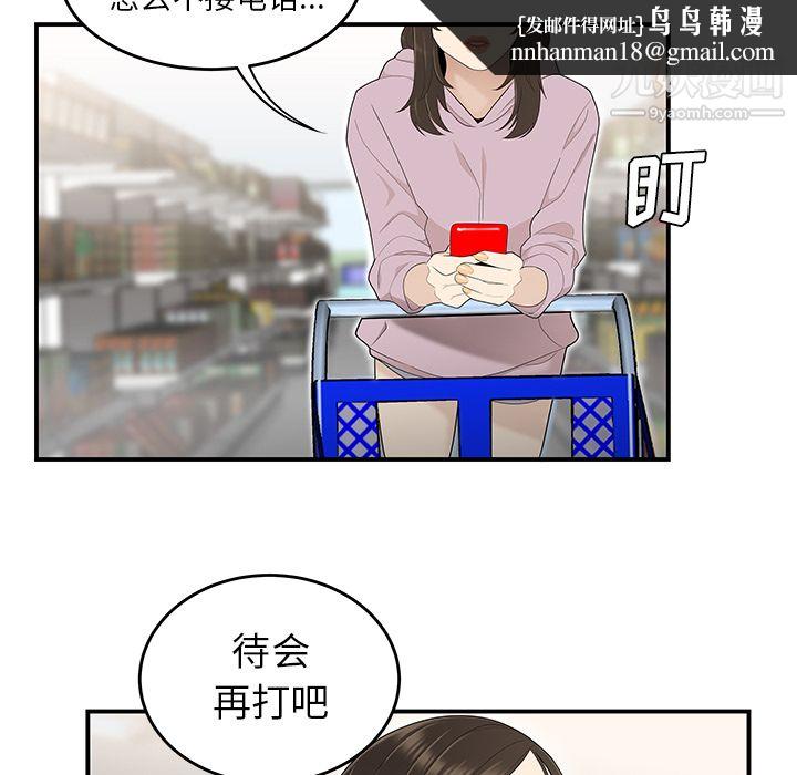 49.jpg