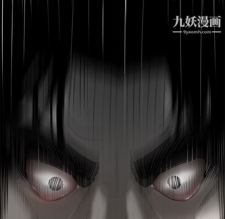 性爱百分百第40话