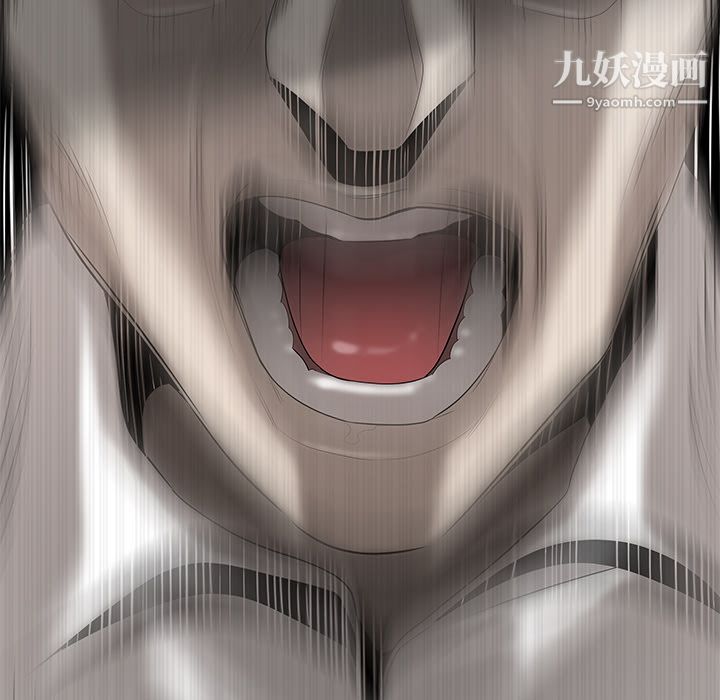 性爱百分百第40话