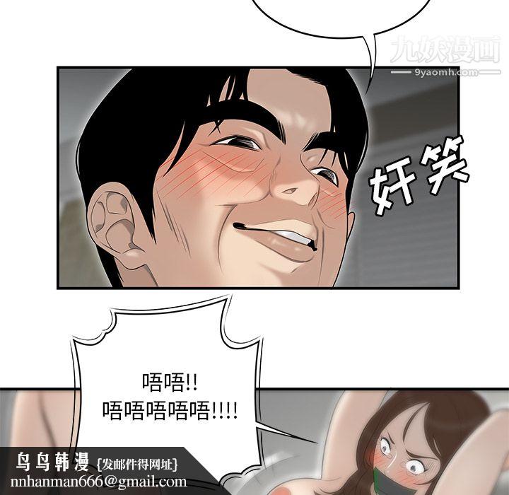 56.jpg
