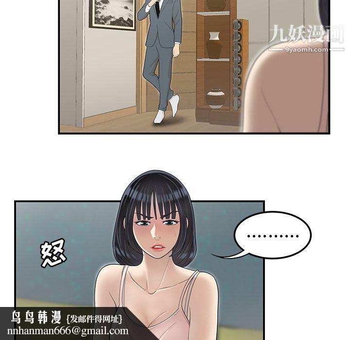 55.jpg
