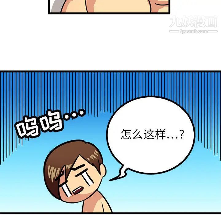 64.jpg