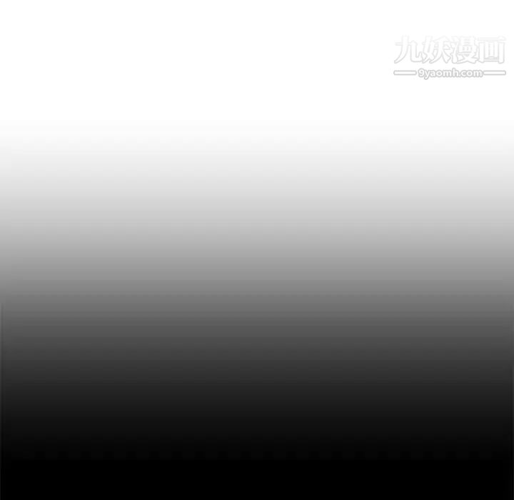 腹黑年下男第4话