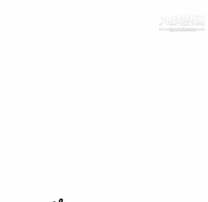 腹黑年下男第5话