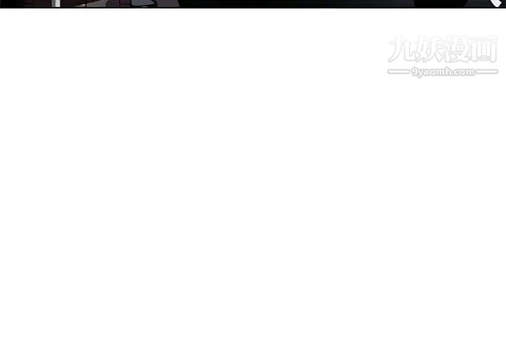 腹黑年下男第8话