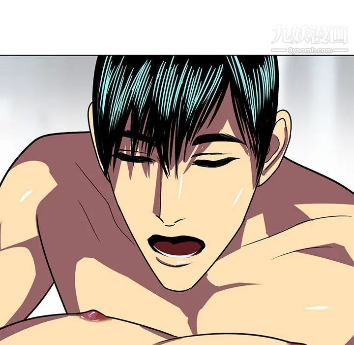 腹黑年下男第8话