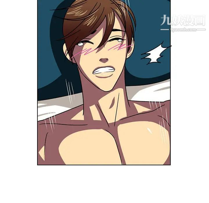 腹黑年下男第8话