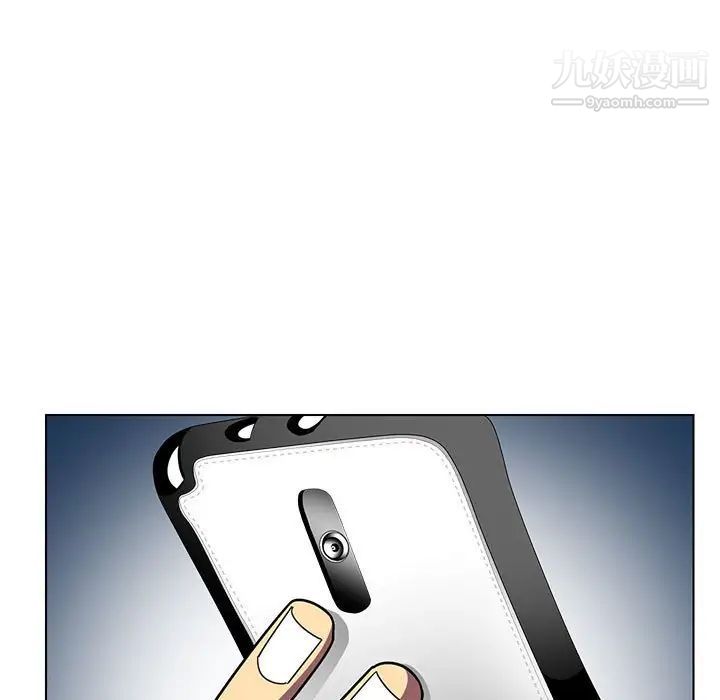 腹黑年下男第8话