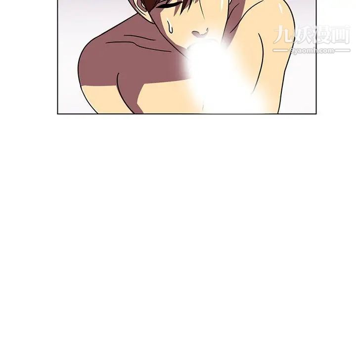 腹黑年下男第8话