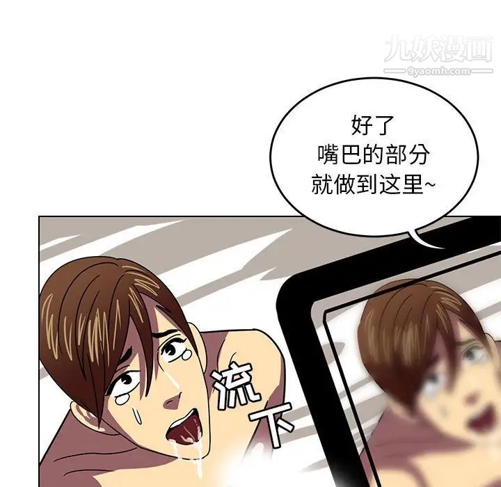 79.jpg