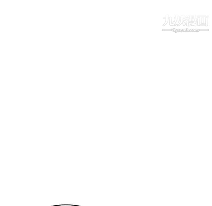 腹黑年下男第8话