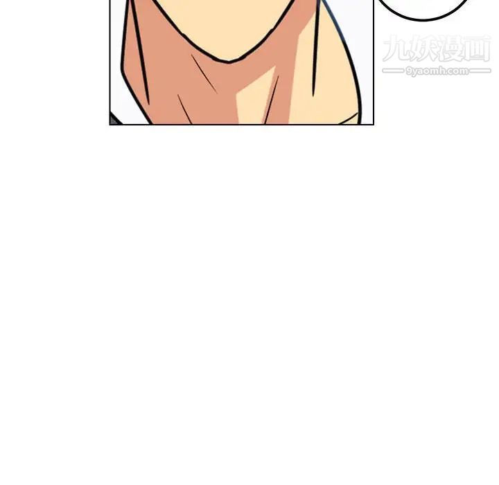 腹黑年下男第12话