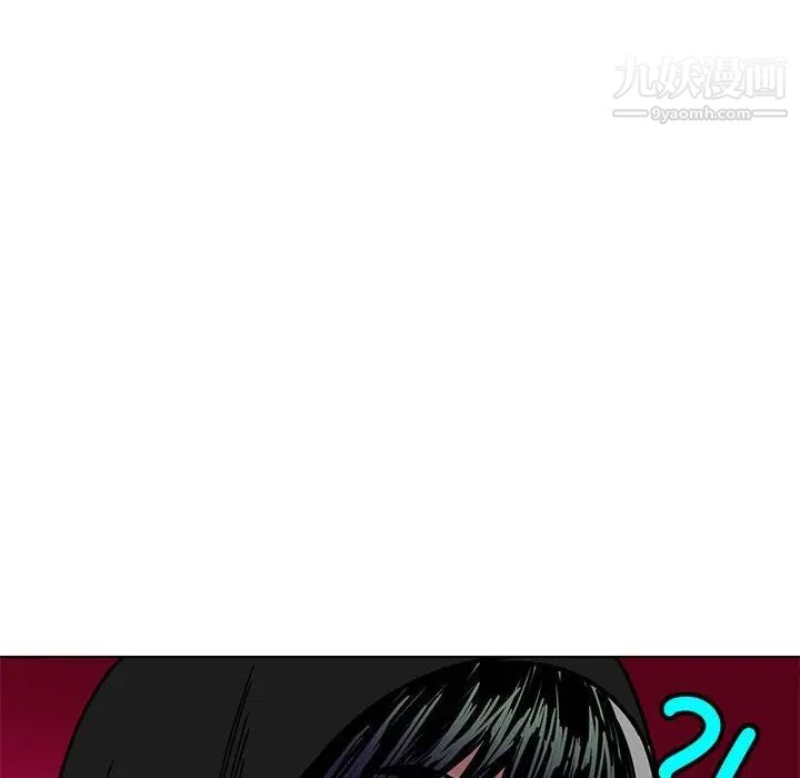 腹黑年下男第12话