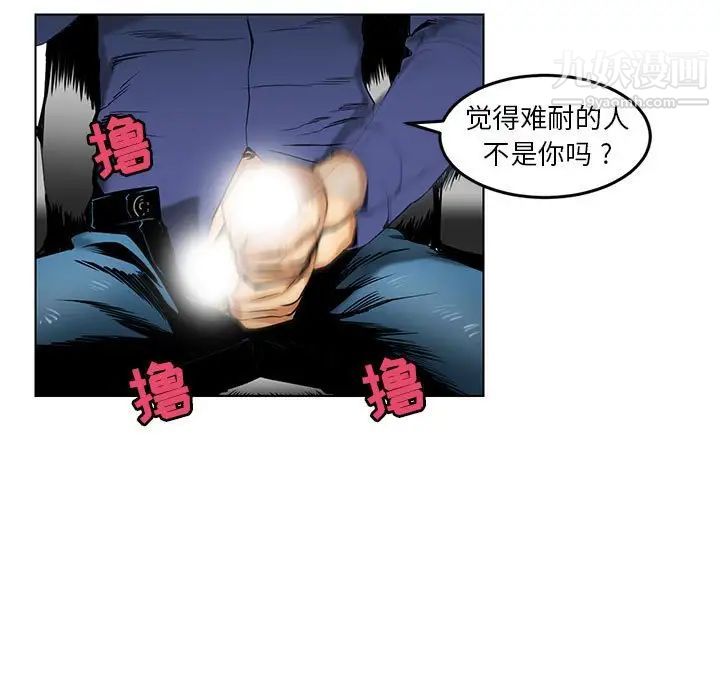 69.jpg