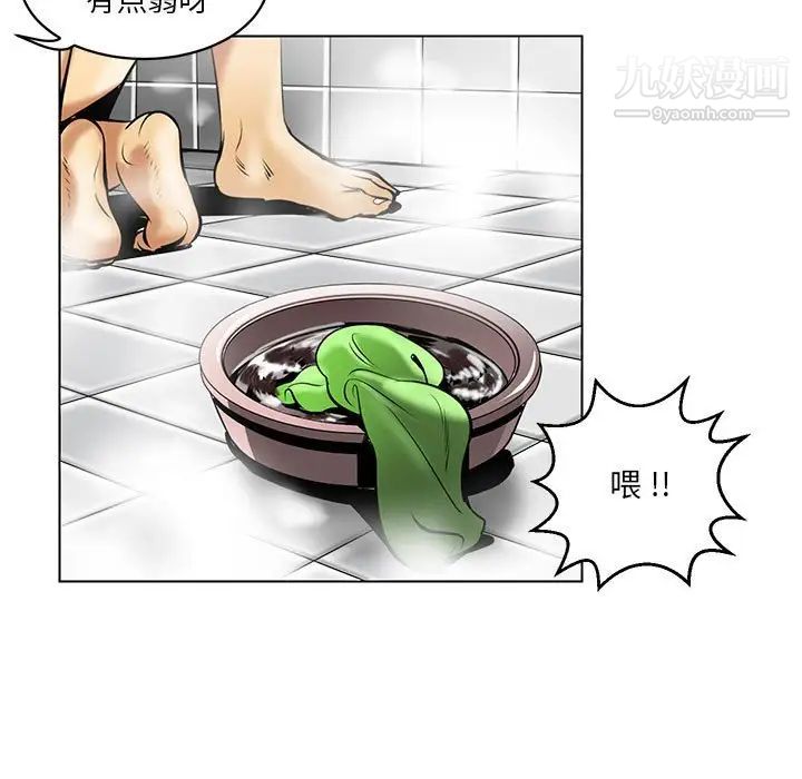 53.jpg