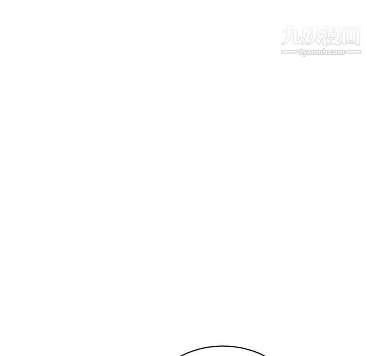 腹黑年下男第19话
