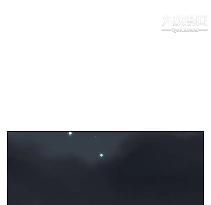 腹黑年下男第21话