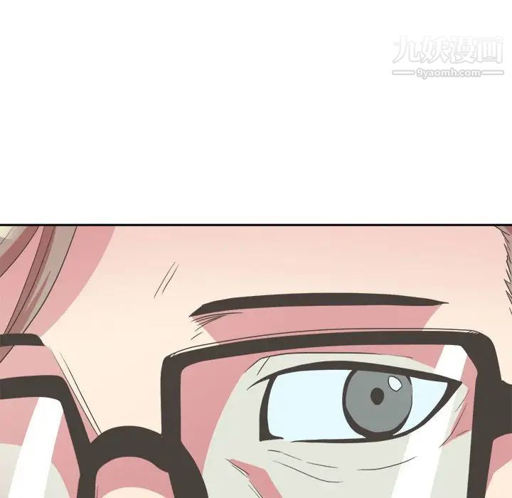 腹黑年下男第31话