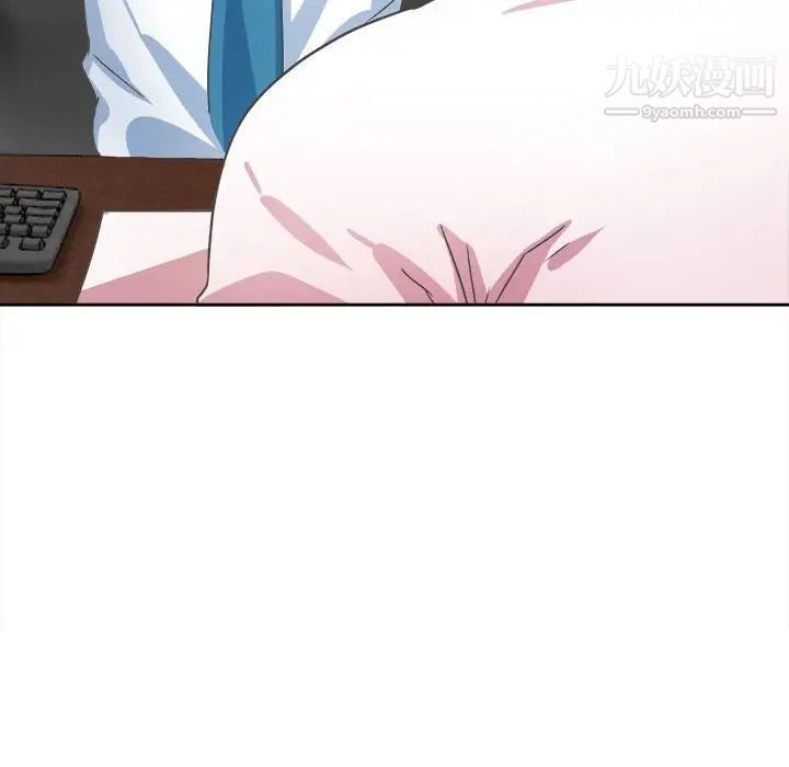 腹黑年下男第31话