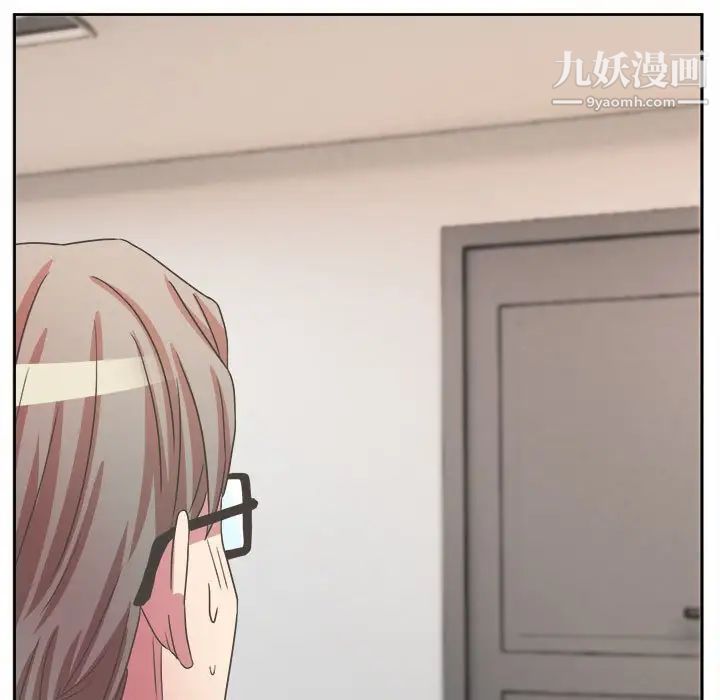 腹黑年下男第31话