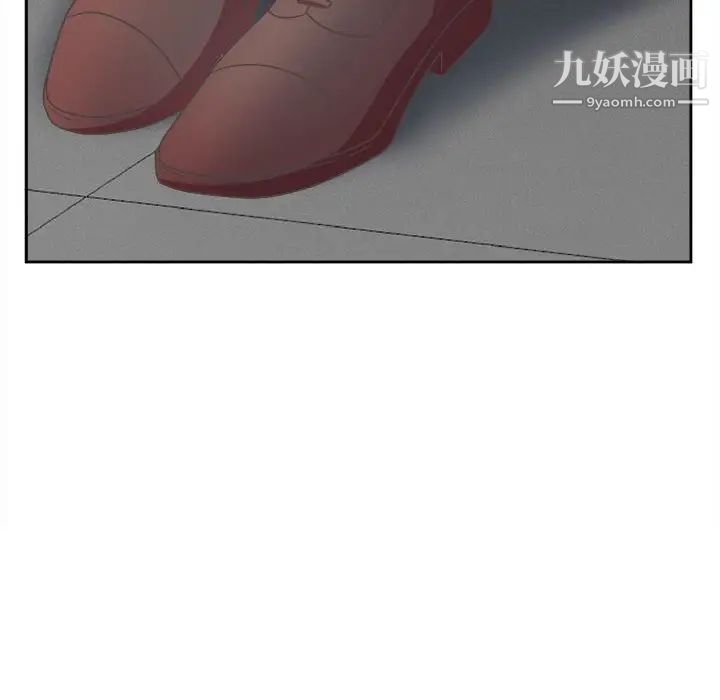 腹黑年下男第31话