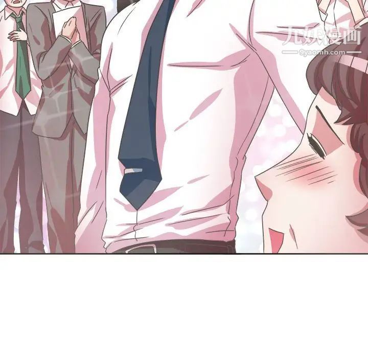 腹黑年下男第31话