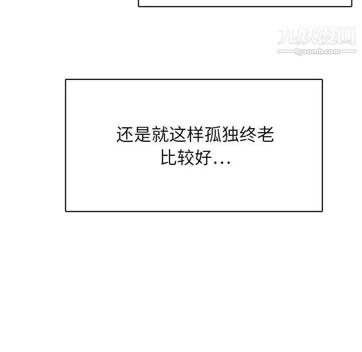 97.jpg