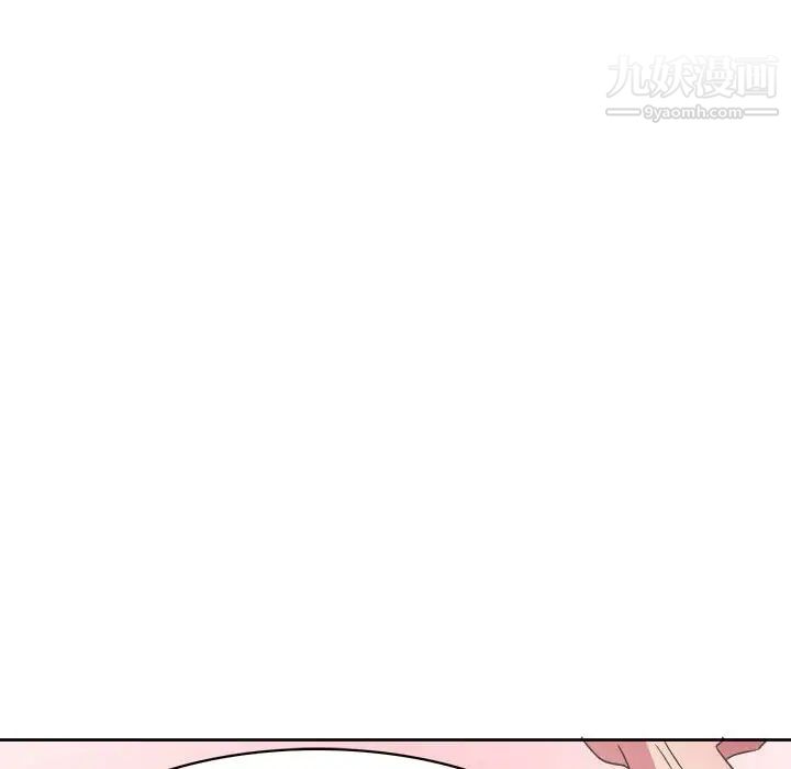 腹黑年下男第31话