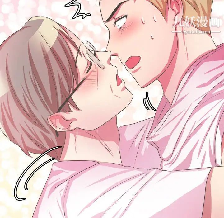 腹黑年下男第32话