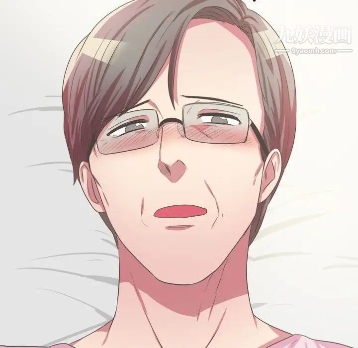 腹黑年下男第32话