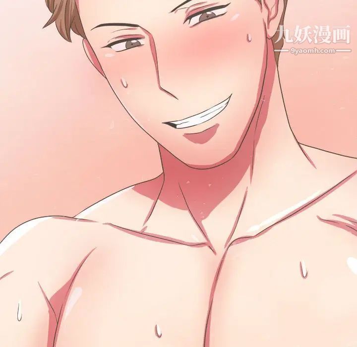 腹黑年下男第33话