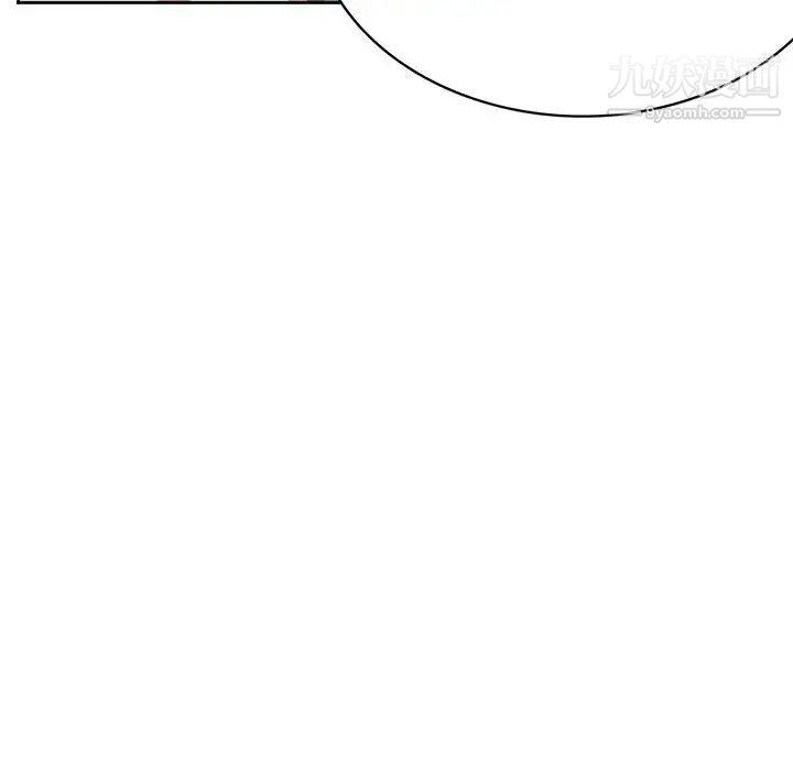 腹黑年下男第34话