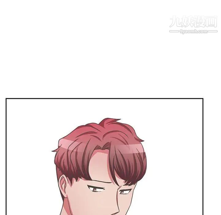 腹黑年下男第35话