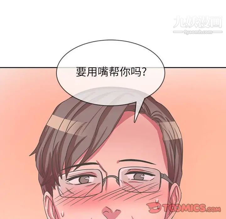 93.jpg