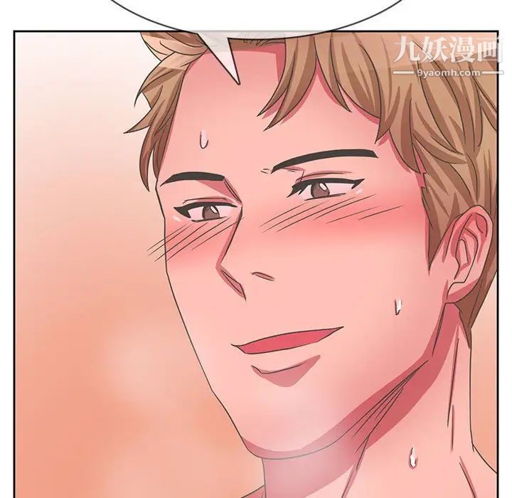 腹黑年下男第35话