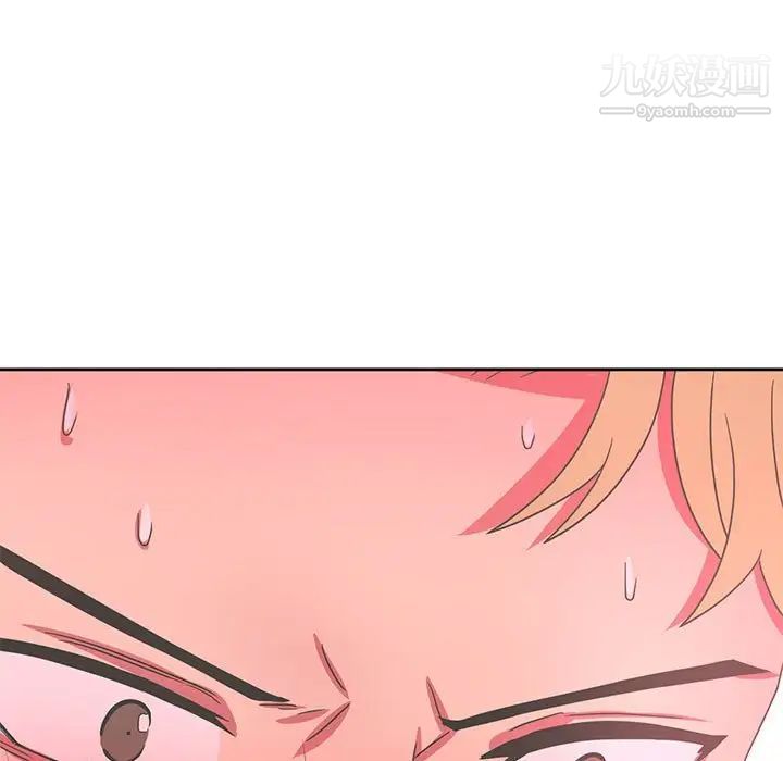 腹黑年下男第35话