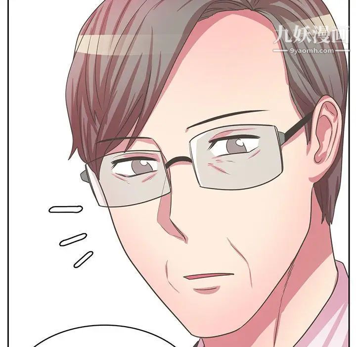 腹黑年下男第36话-最终话（完结）