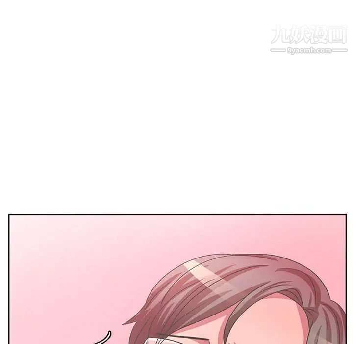 腹黑年下男第36话-最终话（完结）