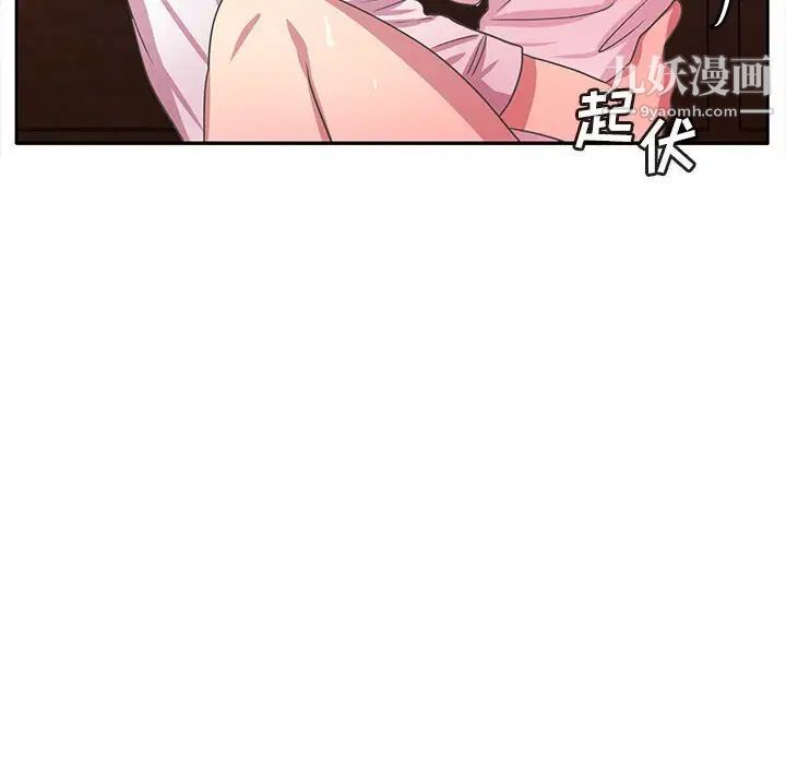 106.jpg