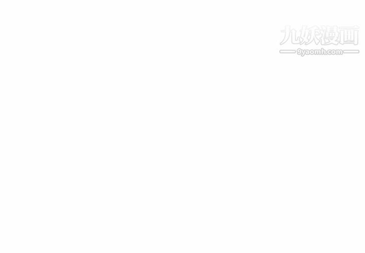 牵我手好吗 - 第1话3.jpg,牵我手好吗 - 第1话3,牵我手好吗 - 第1话