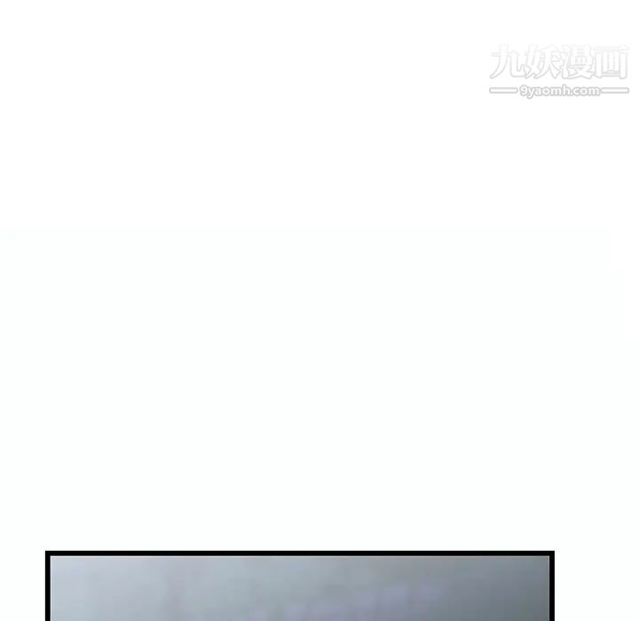 牵我手好吗第1话