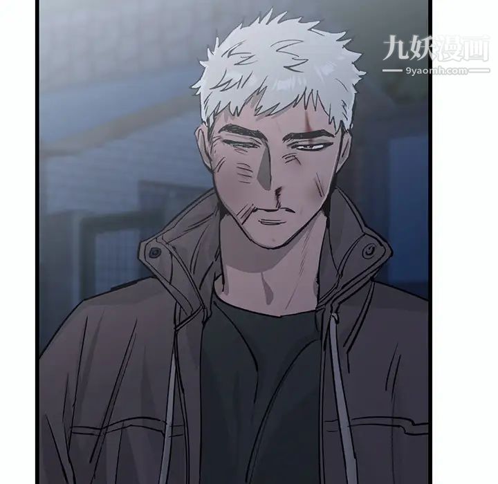牵我手好吗 - 第1话19.jpg,牵我手好吗 - 第1话19,牵我手好吗 - 第1话