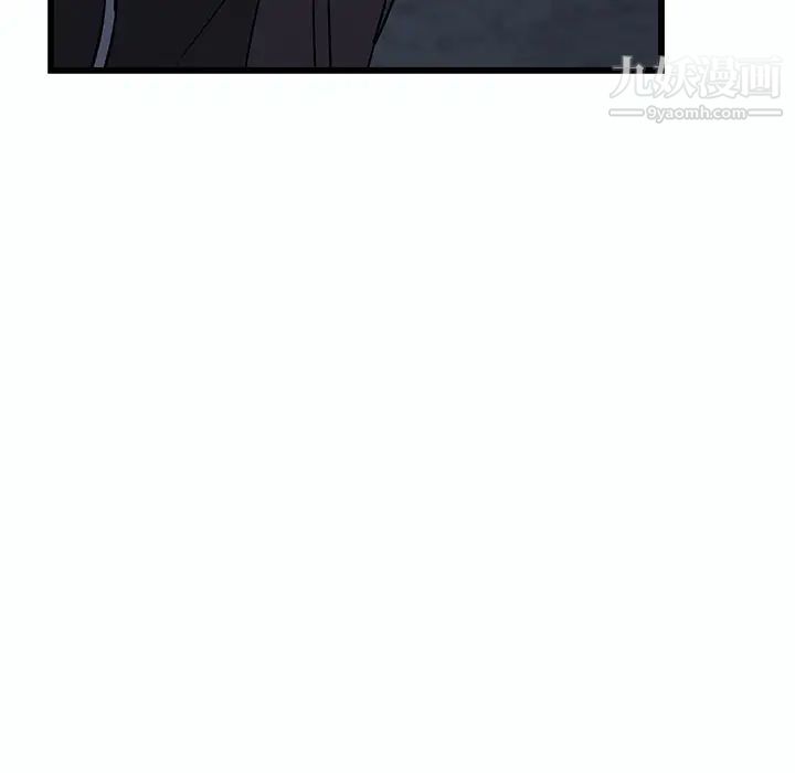 牵我手好吗第1话