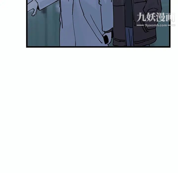 牵我手好吗-第1章-图片27