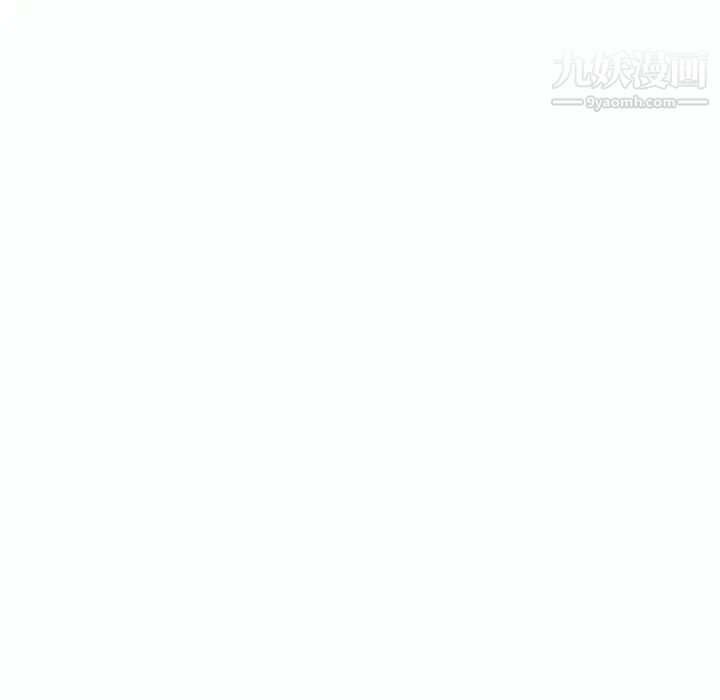 牵我手好吗 - 第1话29.jpg,牵我手好吗 - 第1话29,牵我手好吗 - 第1话